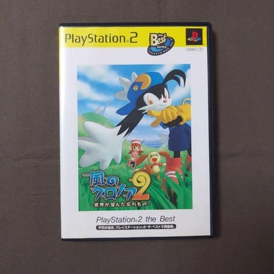 Klonoa 2: Dream Champ World PS2 Action Platform Game Used Japan OOG - Image 1 of 4