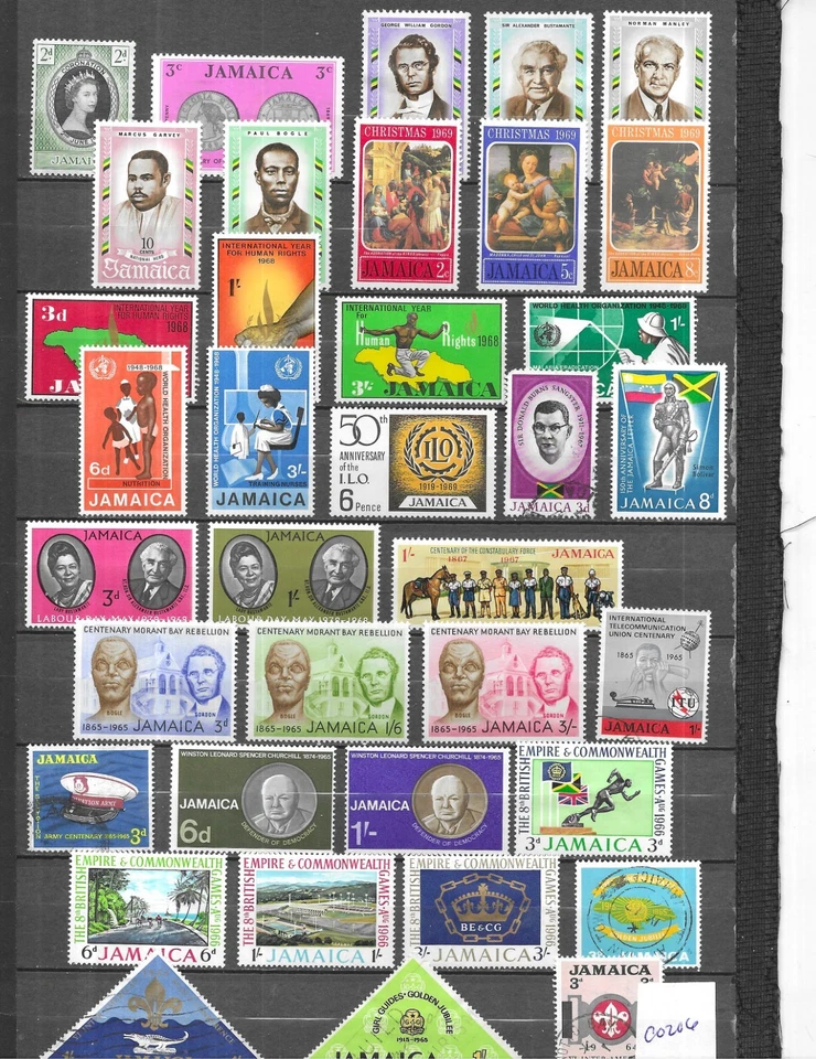 МАРКИ ЯМАЙКИ (C0206) - Изображение 1 из 1