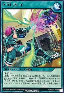 Yugioh Rush Duel RD/KP21-JP058 Plasmatic Model Play Rare - Picture 1 of 2
