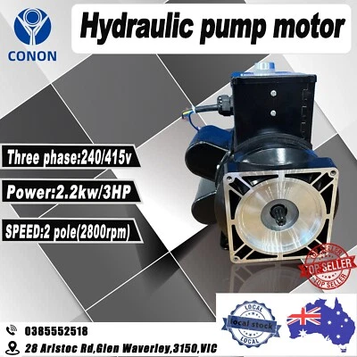 three phase 2.2kw 9 spins Hydraulic spline motor 2800rpm vehicle CAR lift hoist - Image 1 of 4