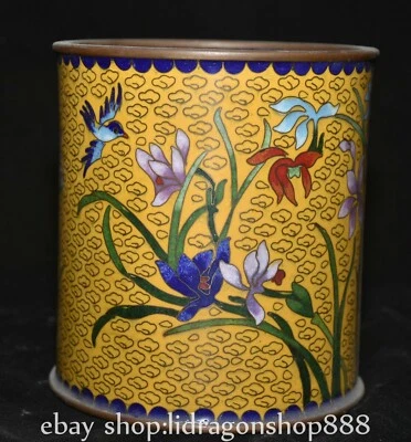 5.4" Old Chinese Bronze Cloisonne Dynasty Flower Bird Pen container - Image 1 of 4