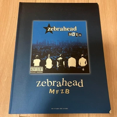 Zebrahead MFZB B-Side Vinyl Record Used Crack & Scratches 88p - Image 1 of 4