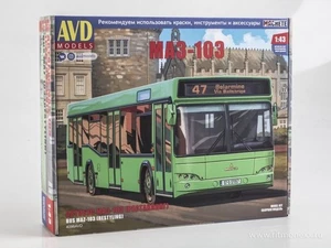 Modelos AVD МAZ-103 4096AVD 1:43 ¡NUEVO! - Imagen 1 de 1