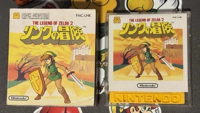Zelda 2 Adventure of Link Nintendo Famicom Disk System Japan Import US Seller - Image 1 of 4