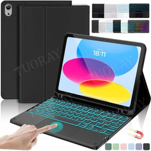 For iPad 11th Generation 11 A16 2025 Bluetooth Keyboard Leather Stand Case Cover - Picture 1 of 109