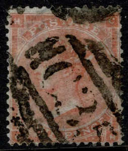 1862 GB Used Abroad PANAMA 'C35' 4d Red Pl 4 CH SG82/Z84 Very Fine Strike FU - Picture 1 of 1