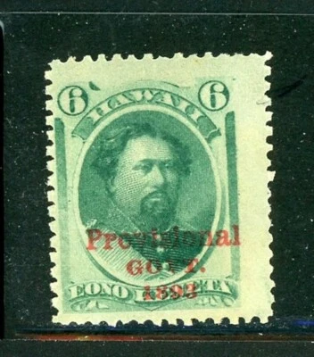 Hawaii Scott # 60 - MH - Wide Margin - CV=$17.50             (16-C253) - Image 1 of 2