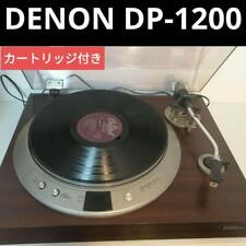 Denon DP-1200 Turntable Record Player Tested Used Good condition  With Cartridge