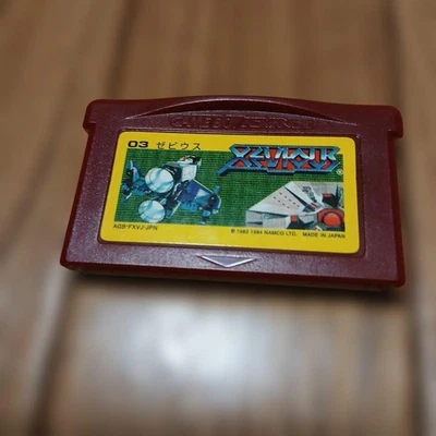 GameBoy Advance XEVIOUS Cartridge Only Famicom Mini Nintendo USED - Image 1 of 4