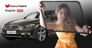 4 PCS SET CAR SUN SHADE FIT BMW 3 SERIES F30 EMBEDDED MAGNET - Picture 1 of 7