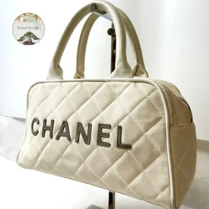 Chanel Canvas Quilted Sports Handbag - Picture 1 of 17