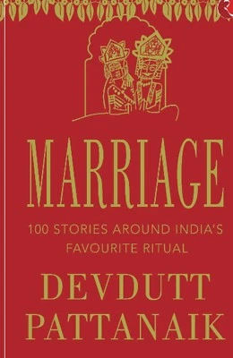 MATRIMONIO - Libro de bolsillo inglés por Devdutt Pattanaik Libro inglés Hind... - Imagen 1 de 2