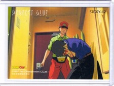 Perfect Blue Trading Card - Satoshi Kon | 1997 Collecora #STORY-42
