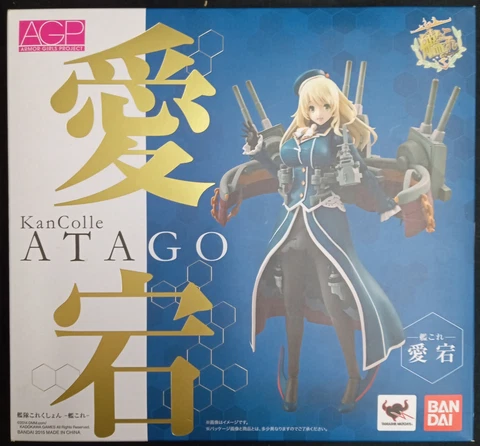 Bandai Armor Girls Project (AGPKantai Collection (KanColle) [Atago/ATAGO] Cover