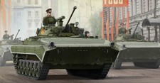 Russian Bmp-2 IFV Tank 1:3 5 Plastic Model Kit Trumpeter