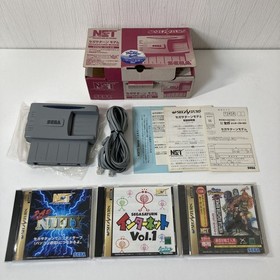 SEGA Saturn Modem Kit Set Rare Unopened Software Vintage Junk JAPAN