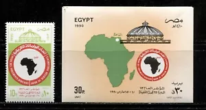 EGYPT 1990, AFRICAN PARLIAMENTARY UNION CONFERENCE, MAP, Scott 1415-1416, MNH - Picture 1 of 1