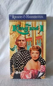 The King and I - (1992/VHS/NTSC) - Picture 1 of 3