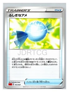 Pokemon Japonés Charizard Starter Deck VMAX sC 012/021 Caramelo Raro Casi Como Nuevo - Imagen 1 de 2