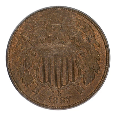 1867 Two Cent Piece PCGS MS-63 RB - Image 1 of 4
