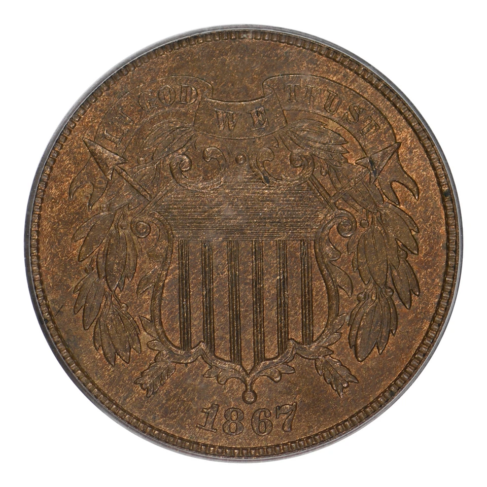 1867 Two Cent Piece PCGS MS-63 RB - Image 1 of 4
