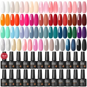 35Pcs Gel Nagellack Kit Soak Off Nail Lamp Base Top Coat Maniküre Set Nagelgel - Bild 1 von 10