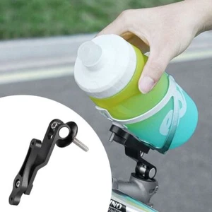 Aluminum Bicycle Bottle Cage Adapter Bike Accessories - Picture 1 of 7