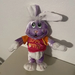 Dan Dee Happy Hopster musical rabbit - Picture 1 of 4