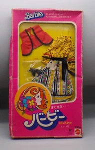 Vestido campesino vintage japonés Mattel Barbie Best Buy #2226 1977 Japón ¡Sin usar, en caja original!!! - Imagen 1 de 9