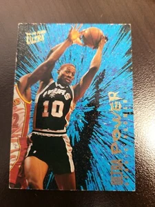 1994-95 Fleer Ultra Dennis Rodman ULTRA POWER card #9 OF 10 - Picture 1 of 2