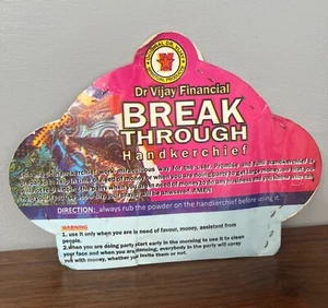 Breakthrough Handkerchief - Picture 1 of 3