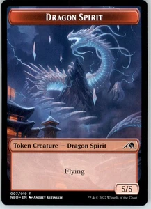Dragon Spirit Token - Kamigawa: Neon Dynasty - 7 - NM - Bild 1 von 2