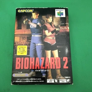 Resident Evil 2 - Nintendo 64 - Picture 1 of 12
