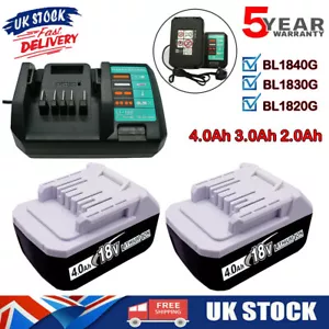 Für Makita G-Serie 18 Volt Akku BL1840G BL1820G BL1813G BL1815G 195608-4 - Bild 1 von 20