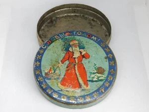 60s Vintage Montpensier Candy Tin Box – "Santa" Happy New Year, Empty USSR - Picture 1 of 12