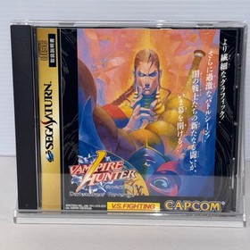 VAMPIRE HUNTER SEGA SATURN JAPAN Games