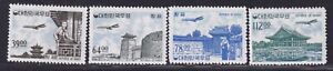 Korea Stamp 1964 Air Mail set of 4, Granite paper, MNH, VF