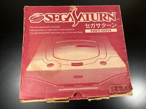 Sega Saturn White Game Console Set Japan Version Open Box - Picture 1 of 13