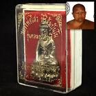 Statue de Bouddha Bell Be2553 PhaKring Lp Swai Millionir Fortune amulette thaïlandaise #17976