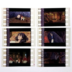 Howl's Moving Castle Sophie Howl Single Frame 35mm Film Cell Strip 6pc Lot C12 - Picture 1 of 14