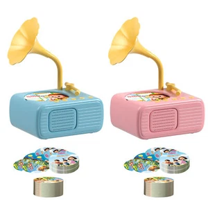 Kids Gramophone Toy with Learning Cards Set,Children's Story & Music Player Toy - Picture 1 of 14