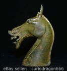 6" Alte chinesische Bronze Ware Fengshui 12 Tierkreisjahr Pferd Kopf Skulptur