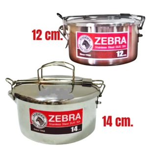 Lunch Box Zebra Head Stainless Steel Food Carrier Holder Outdoor Picnic Camping - Picture 1 of 10