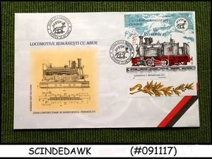 ROMANIA - 2002 RAILWAY LOCOMOTIVE / TRAINS - Min/sht - FDC - Picture 1 of 1