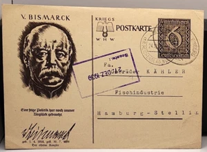 Germany Postal Card Bismark WHW 1940 3Y Stamp Postcard Military - Picture 1 of 2