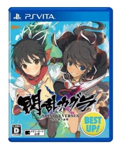 SONY PSVITA Japan Senran Kagura SHINOVI VERSUS BEST UP! from Japan PlayStation - Picture 1 of 5