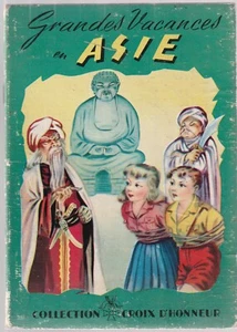 Grandes vacances en Asie Collection Croix d'Honneur - Bild 1 von 3