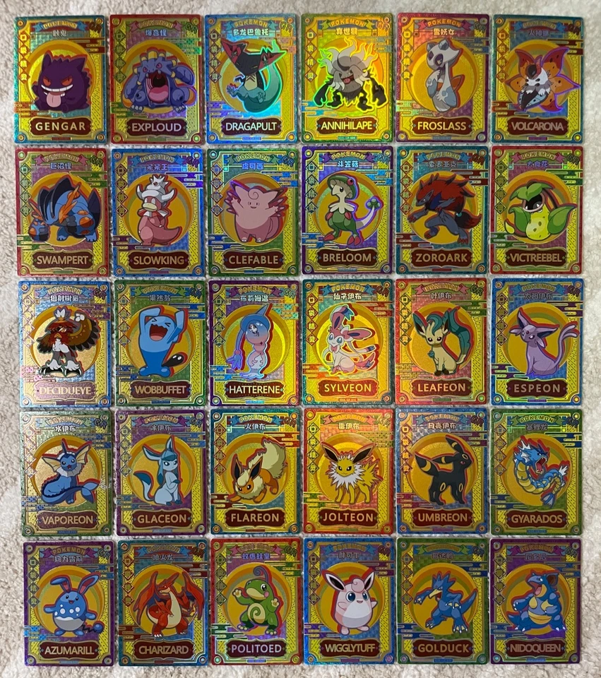 ⚡x30 Card Lot ⚡All GR Eeveelution Complete Set KDL-HR ⚡Non-TCG EIF 1.0 Pokémon - Image 1 of 4