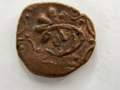 MONEDA PLACA KM Jhabua AE paisa ND Krause Mishler placa moneda KM-28 Muy deseable Foto 1 de 4