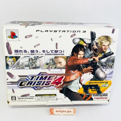 PS3 TIME CRISIS 4 Guncon 3 w/LED Marker PlayStation3 boxed JAPAN IMPORT OFFICIAL - Image 1 of 4